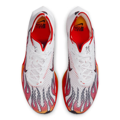 Nike Men's Vaporfly 3 - Ekiden - BlackToe Running#colour_white-habanero-red-university-red