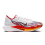 Nike Men's Vaporfly 3 - Premium