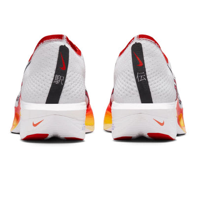 Nike Men's Vaporfly 3 - Ekiden - BlackToe Running#colour_white-habanero-red-university-red